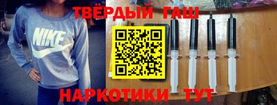 кокс Кунгур