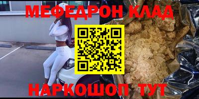 крисы Ливны
