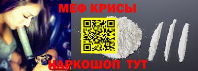прущая мука Кумертау