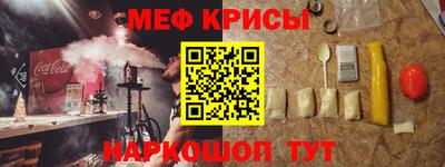 герыч Лесосибирск