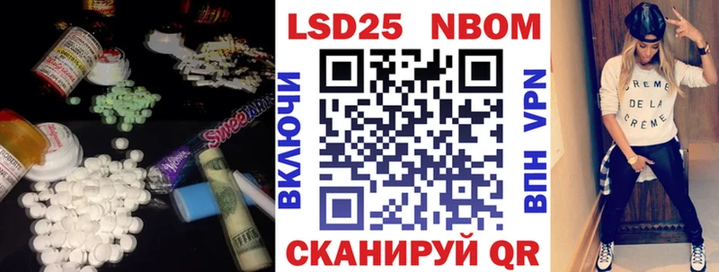 ЛСД экстази кислота Феодосия