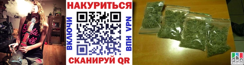 Бошки Шишки Ganja  MEGA tor  Феодосия 